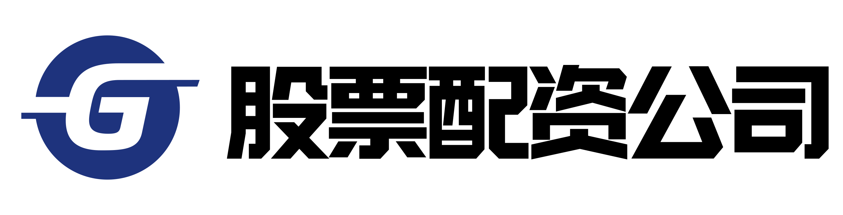 专业配资开户