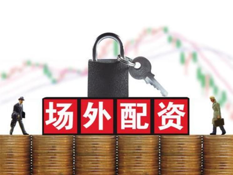 粤友钱优配:股票配资在线公司-商务部：对原产于欧盟等地的进口不锈钢钢坯等继续征收反倾销税