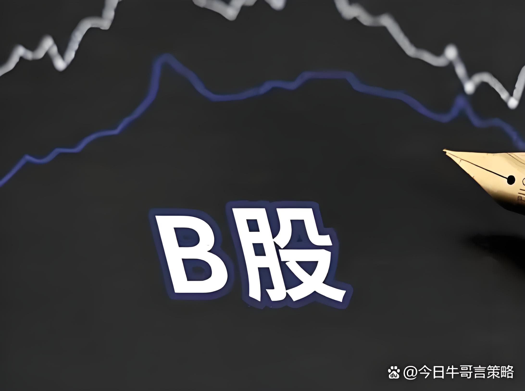 华夏配资网:股票在线配资门户网-何立峰在河北调研时指出 积极扩大内需提振消费 更好推动经济高质量发展