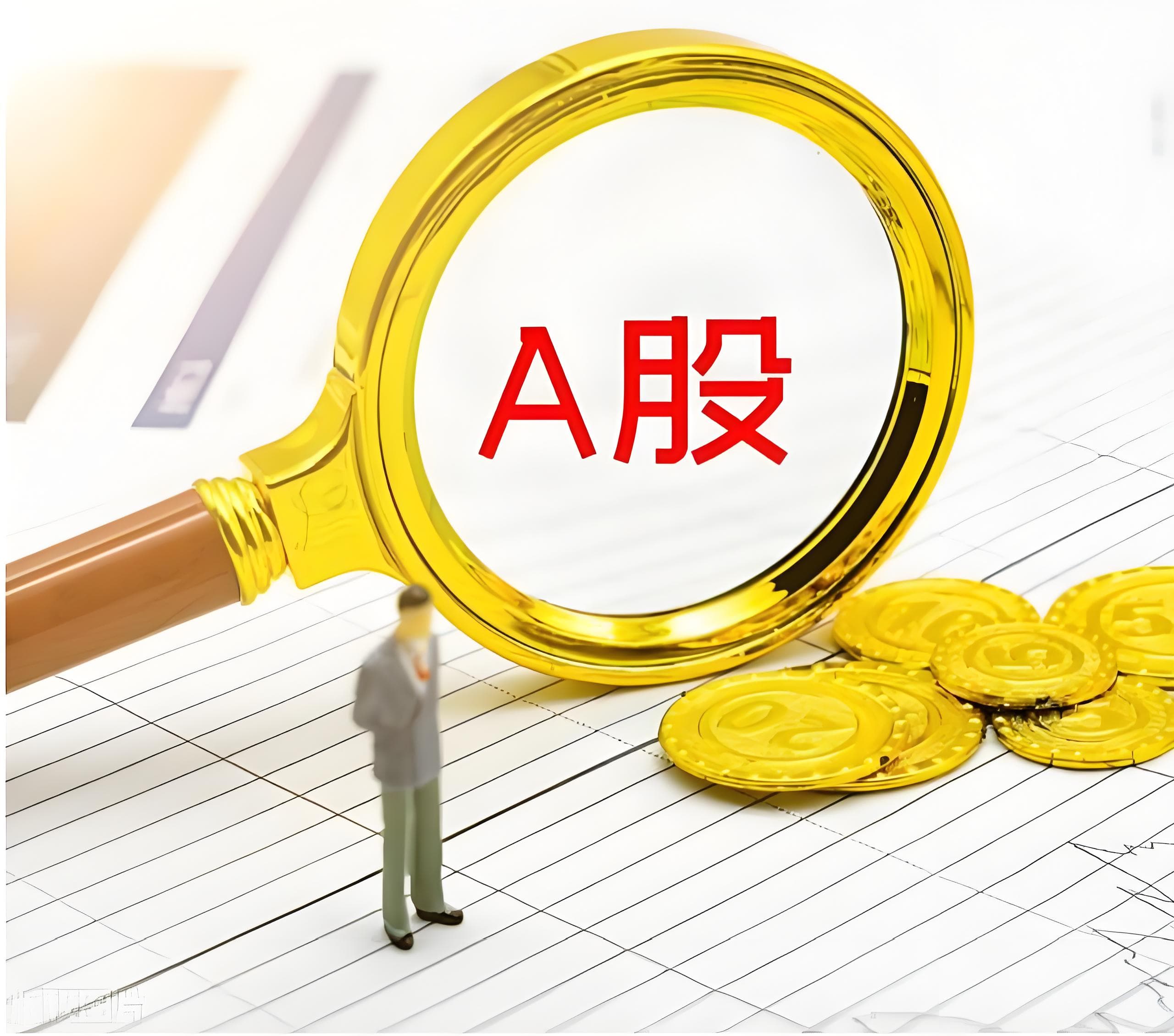 科元网:在线股票配资平台-光伏玻璃龙头集体减产30% 业内专家：有利于玻璃价格复苏